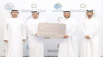 دبي تدعم الصيادين ببطاقة مسبقة الدفع